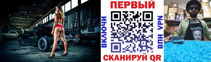 Купить  Кириши  Amphetamine Розовый 