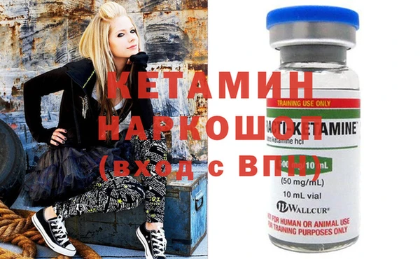 каннабис Иннополис