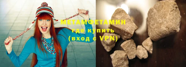 mix Инта