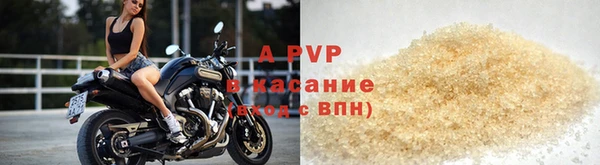 mix Инта