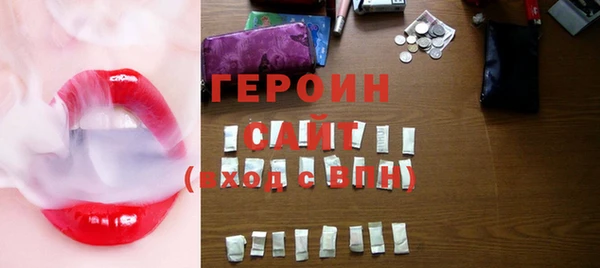 mix Инта