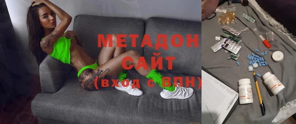 МДПВ Инсар