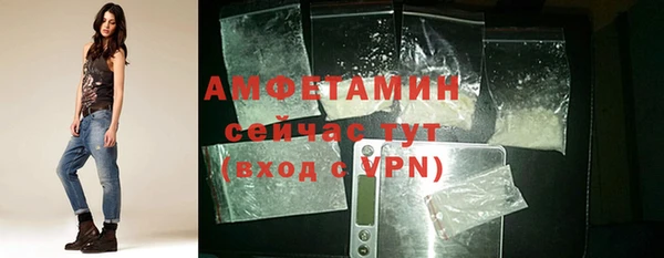 наркотики Струнино