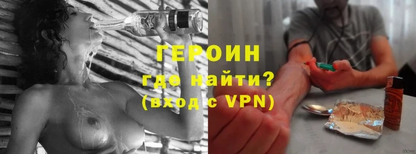МДПВ Инсар