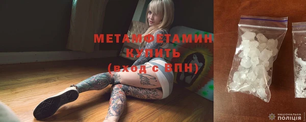 mix Инта