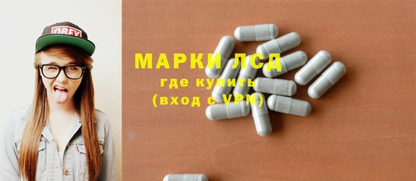 каннабис Иннополис