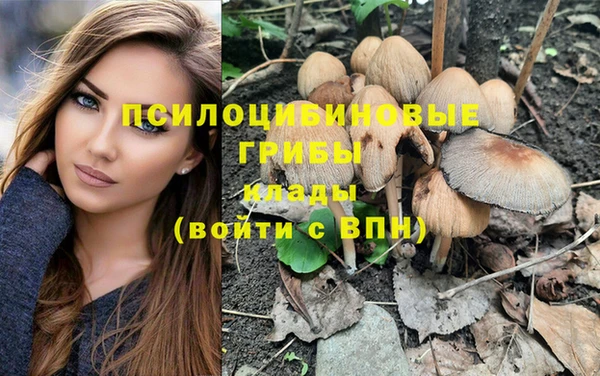каннабис Иннополис