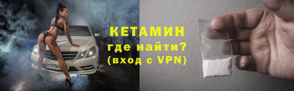 каннабис Иннополис