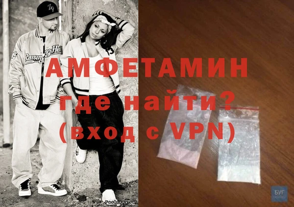 МДПВ Зеленокумск