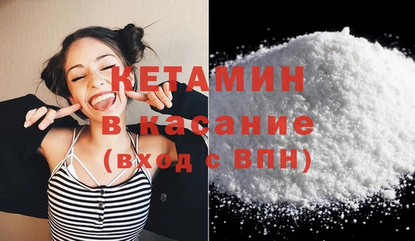 МДПВ Инсар