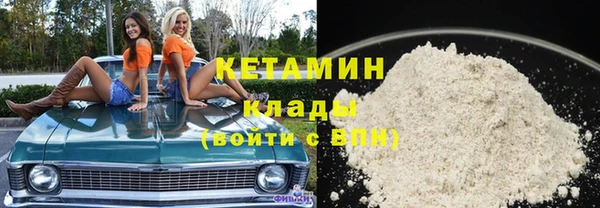 МДПВ Инсар