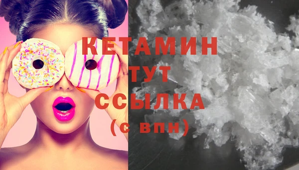 mix Инта