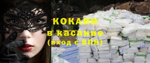 каннабис Иннополис