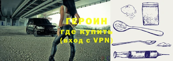 каннабис Иннополис