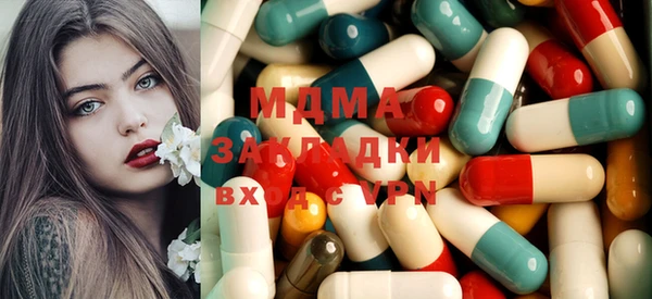 mix Инта