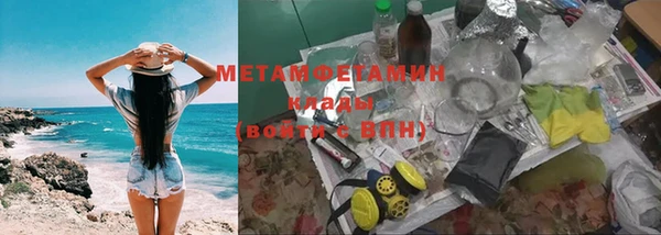 МДПВ Инсар