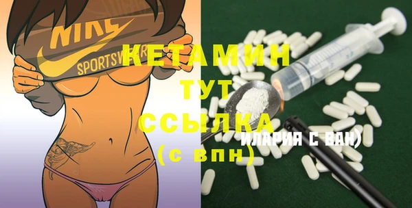 каннабис Иннополис
