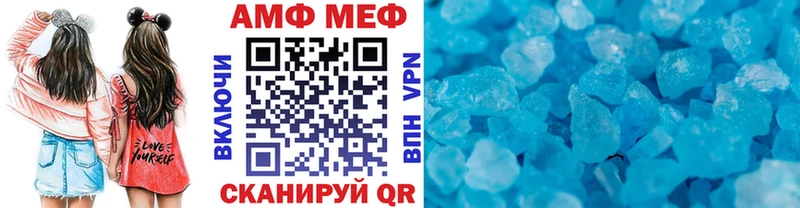 Купить где  Кириши  Метамфетамин Декстрометамфетамин 99.9% 