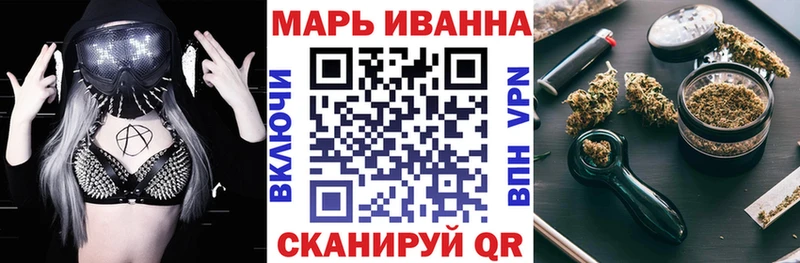 Купить где  Кириши  МАРИХУАНА THC 21% 